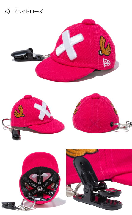 楽天市場 ニューエラ New Era パター用 Putter Cover Holder パターカバーホルダー ワンピース アニメ チョッパー Gf Onepiece Cho ブランド スポーツ ゴルフ用品 コラボ 春夏秋冬 メンズ レディース ゴルフ 帽子屋ｏｎｓｐｏｔｚ