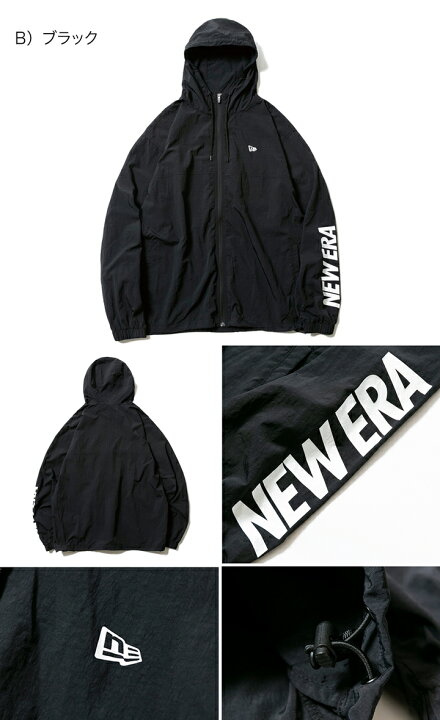 楽天市場】ニューエラ New Era ナイロントラック ジャケット 
