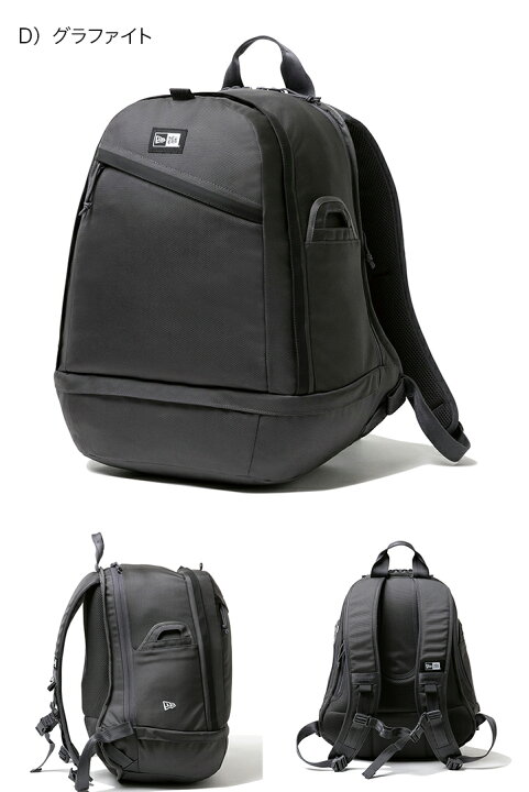 楽天市場】ニューエラ バックパック NEW ERA BAG メンズ レディース バッグ リュック 黒 通勤 通学 部活 ブランド おしゃれ かっこいい 人気 大きめ 大容量 春 夏 秋 冬 ニューエラー 正規品 ユニセックス 男女兼用 オールシーズン : 帽子屋ONSPOTZ 楽天市場】ニューエラ バックパック NEW ERA BAG メンズ レディース バッグ リュック 黒 通勤 通学 部活 ブランド おしゃれ かっこいい 人気 大きめ 大容量 春 夏 秋 冬 ニューエラー 正規品 ユニセックス 男女兼用 オールシーズン : 帽子屋ONSPOTZ