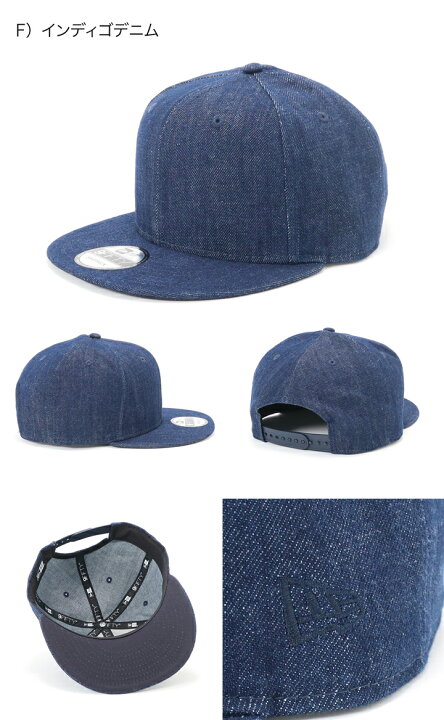 楽天市場 ニューエラ キャップ New Era Cap 9fifty ベースボールキャップ メンズ レディース 帽子 無地 シンプル ベーシッ 大きいサイズ ブランド 深め おしゃれ かっこいい 人気 春 夏 秋 冬 ニューエラー サイズ調整 正規品 ユニセックス 男女兼用 オールシーズン