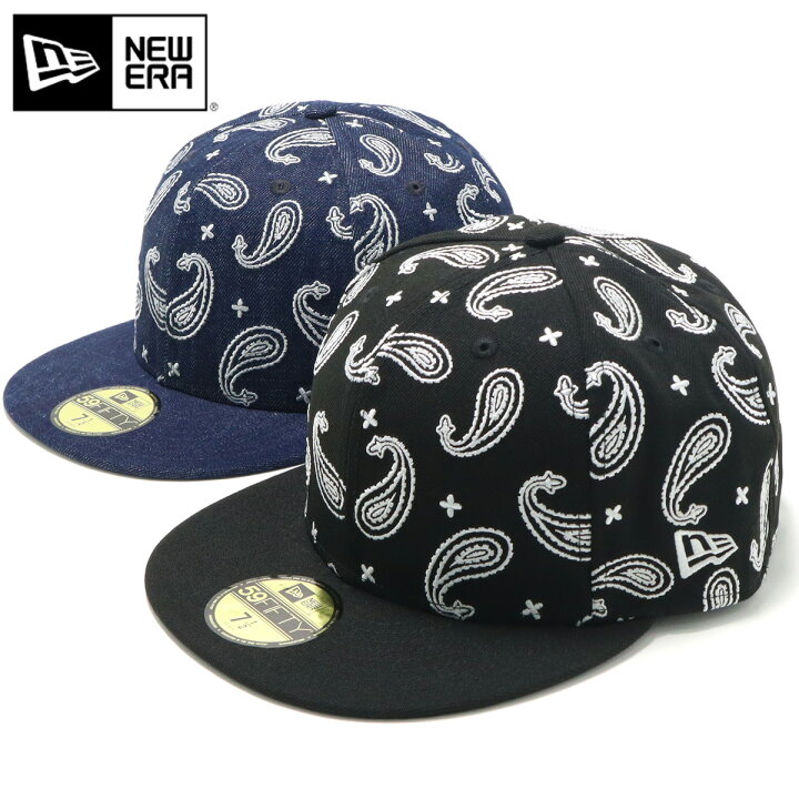 楽天市場 ニューエラ キャップ 59fifty New Era Cap メンズ 帽子 大きいサイズ 深め ブランド ベースボールキャップ 5950 野球帽 春 夏 冬 秋 小さいサイズ おしゃれ かっこいい 人気 大きめ Paisley Emb ペイズリー アジャスタブル 帽子屋onspotz 楽天市場 ニューエラ キャップ 59fifty New Era Cap メンズ 帽子 大きいサイズ 深め ブランド ベースボールキャップ 5950 野球帽 春 夏 冬 秋 小さいサイズ おしゃれ かっこいい 人気 大きめ Paisley Emb ペイズリー アジャスタブル 帽子屋onspotz