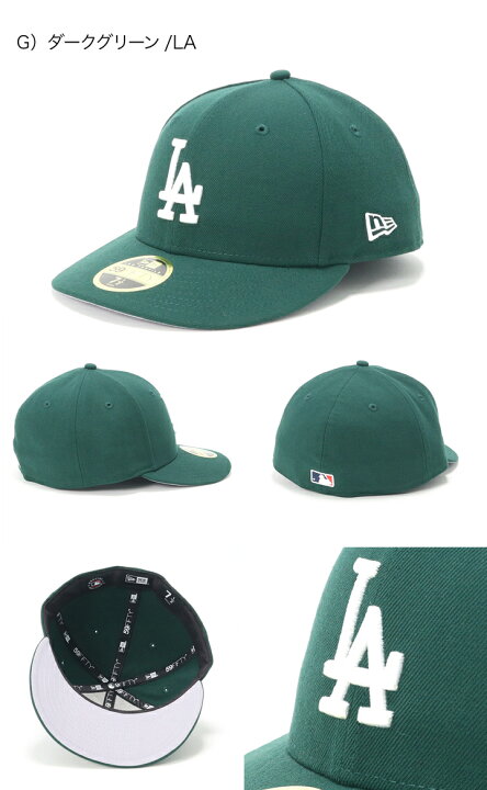 楽天市場】ニューエラ キャップ 59fifty New Era CapLA NY ニューヨーク ヤンキース MLB メンズ 帽子 大きいサイズ 深め ブランド ベースボールキャップ 5950 野球帽 春 夏 冬 秋 小さいサイズ おしゃれ かっこいい 人気 大きめ LOW PROFILE デトロイト タイガース ロゴ : 楽天市場】ニューエラ キャップ 59fifty New Era CapLA NY ニューヨーク ヤンキース MLB メンズ 帽子 大きいサイズ 深め ブランド ベースボールキャップ 5950 野球帽 春 夏 冬 秋 小さいサイズ おしゃれ かっこいい 人気 大きめ LOW PROFILE デトロイト タイガース ロゴ :
