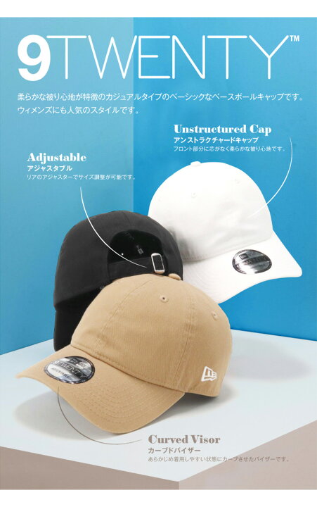 楽天市場】ニューエラ キャップ NEW ERA CAP 9TWENTY ローキャップ 