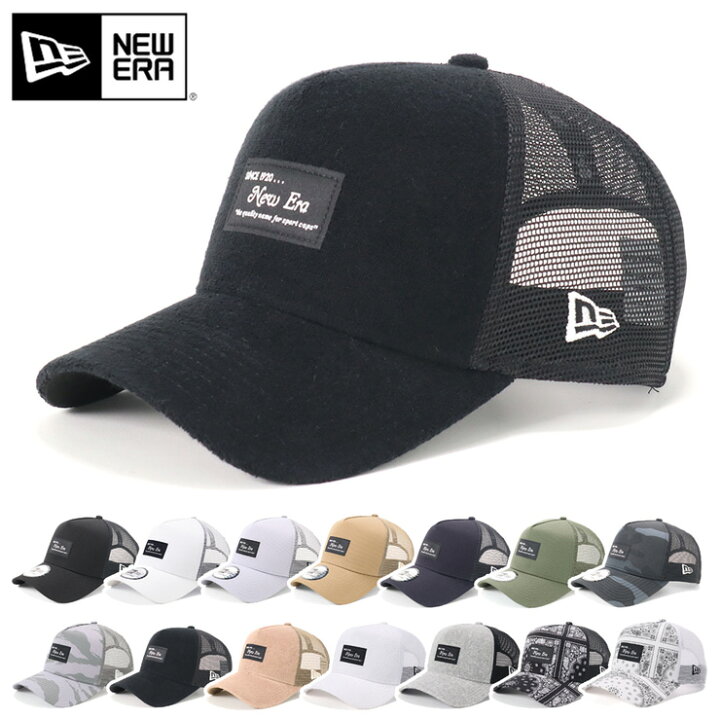 楽天市場 ニューエラ キャップ New Era Cap 9forty A Frame Trucker メッシュキャップ メンズ レディース 帽子 Onspotz 別注 ブラックパッチ 黒 白 ベージュ カーキ 大きいサイズ ブランド 深め おしゃれ かっこいい 人気 春 夏 ニューエラー サイズ調整 正規品 ユニ