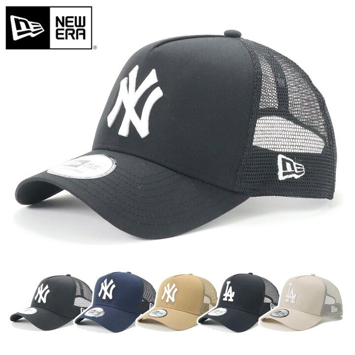 楽天市場 ニューエラ キャップ New Era Cap メンズ レディース 9forty A Frame Trucker メッシュ 帽子 大きいサイズ ブランド 深め おしゃれ かっこいい 人気 春 夏 ニューエラー サイズ調整 正規品 ユニセックス 男女兼用 ストリート コーデ 野球帽 Onspotz別注 タイプ