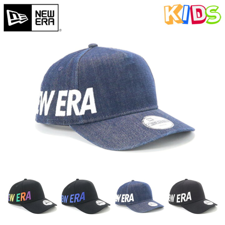 楽天市場 ニューエラ キャップ キッズ New Era Cap Kids Youth 9forty A Frame ベースボールキャップ 帽子 綿 コットン 黒 エッセンシャル Essential ブランド 男の子 女の子 人気 かっこいい おしゃれ 親子 春 夏 秋 冬 ニューエラー サイズ調整 正規品 ボーイズ 楽天市場 ニューエラ キャップ キッズ New Era Cap Kids Youth 9forty A Frame ベースボールキャップ 帽子 綿 コットン 黒 エッセンシャル Essential ブランド 男の子 女の子 人気 かっこいい おしゃれ 親子 春 夏 秋 冬 ニューエラー サイズ調整 正規品 ボーイズ