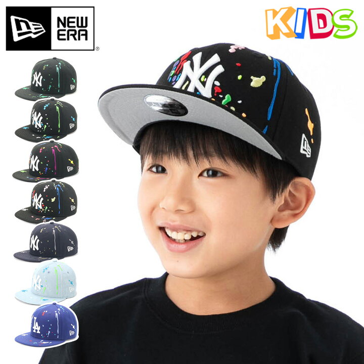 楽天市場 ニューエラ キャップ キッズ New Era Cap Kids Youth 9fiftyt ベースボールキャップ Onspotz 別注 黒 ブランド 男の子 女の子 人気 かっこいい おしゃれ 親子 春 夏 秋 冬 ニューエラー サイズ調整 正規品 ボーイズ ガールズ ストリート 小学生 プレゼント