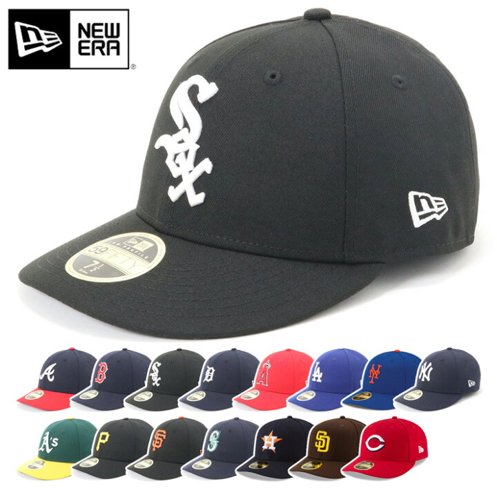 楽天市場 ニューエラ キャップ New Era Cap 59fifty Lp ベースボールキャップ メンズ レディース 帽子 La Mlb 黒 大きいサイズ ブランド 深め おしゃれ かっこいい 人気 春 夏 秋 冬 ニューエラー 正規品 ユニセックス 男女兼用 オールシーズン ストリート コーデ 楽天市場 ニューエラ キャップ New Era Cap 59fifty Lp ベースボールキャップ メンズ レディース 帽子 La Mlb 黒 大きいサイズ ブランド 深め おしゃれ かっこいい 人気 春 夏 秋 冬 ニューエラー 正規品 ユニセックス 男女兼用 オールシーズン ストリート コーデ