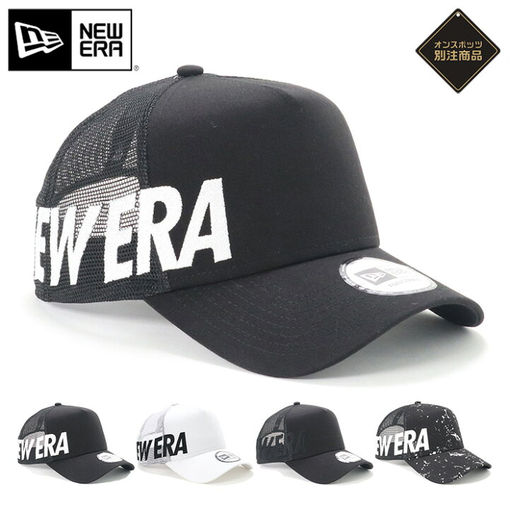 楽天市場 ニューエラ キャップ New Era Cap 9forty A Frame Trucker メッシュキャップ メンズ レディース 帽子 Onspotz 別注 綿 コットン 黒 白 大きいサイズ ブランド 深め おしゃれ かっこいい 人気 春 夏 ニューエラー サイズ調整 正規品 ユニセックス 男女兼用