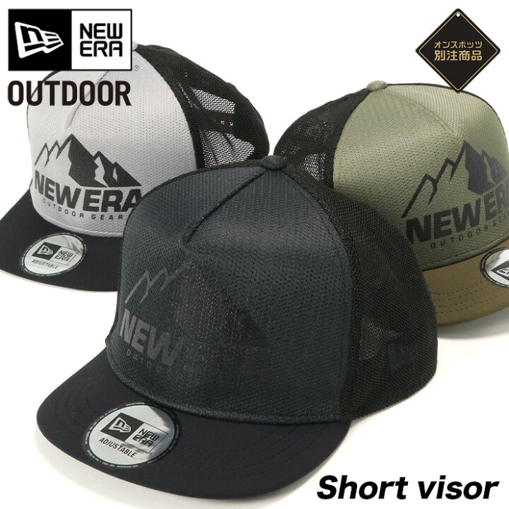 楽天市場 ニューエラ アウトドア キャップ New Era Outdoor Cap 9forty A Frame メンズ レディース 帽子 Onspotz 別注 ショートバイザー カーキ 大きいサイズ ブランド 深め おしゃれ かっこいい 人気 春 夏 ニューエラー サイズ調整 正規品 ユニセックス 男女兼用