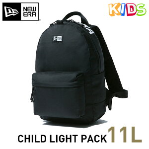 子供 リュック 女の子 ブランドの人気商品 通販 価格比較 価格 Com