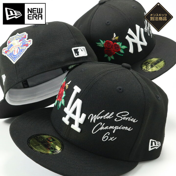 楽天市場 ニューエラ キャップ New Era Cap 59fifty ベースボールキャップ メンズ レディース 帽子 Ny La Mlb ニューヨーク ヤンキース Onspotz 別注 黒 大きいサイズ ブランド 深め おしゃれ かっこいい 人気 春 夏 秋 冬 ニューエラー 正規品 ユニセックス 男女兼用