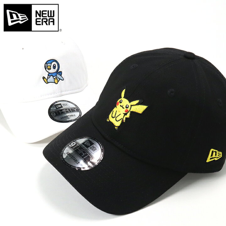楽天市場 ニューエラ キャップ New Era Cap 9tthrty ローキャップ メンズ レディース 帽子 コラボ ポケットモンスター ポケモン ピカチュウ ポッチャマ グッズ 綿 コットン 黒 白 大きいサイズ ブランド 深め おしゃれ かっこいい 人気 春 夏 秋 冬 ニューエラー サイズ調整