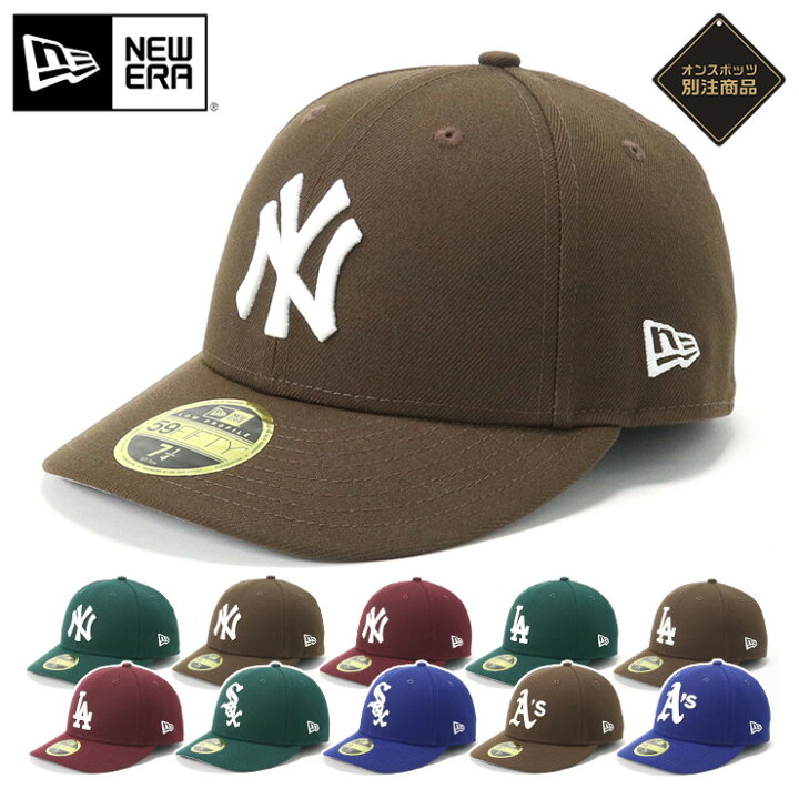 楽天市場】ニューエラ キャップ NEW ERA CAP 59FIFTY LP ベースボール 