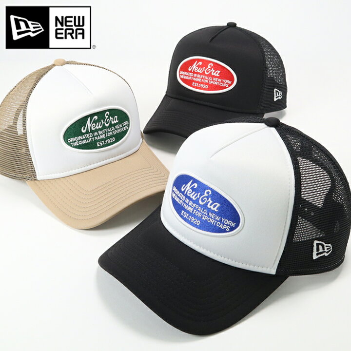 楽天市場 ニューエラ キャップ New Era Cap 9forty A Frame Trucker メッシュキャップ メンズ レディース 帽子 黒 ベージュ 大きいサイズ ブランド 深め おしゃれ かっこいい 人気 春 夏 ニューエラー サイズ調整 正規品 ユニセックス 男女兼用 ストリート コーデ 帽子