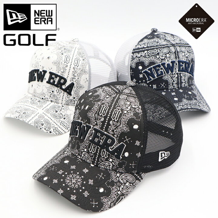 楽天市場 ニューエラ ゴルフ キャップ New Era Golf Cap 9forty A Frame メンズ レディース 帽子 黒 白 大きいサイズ ブランド 深め おしゃれ かっこいい 人気 春 夏 ニューエラー サイズ調整 正規品 ユニセックス 男女兼用 ストリート コーデ 帽子屋ｏｎｓｐｏｔｚ