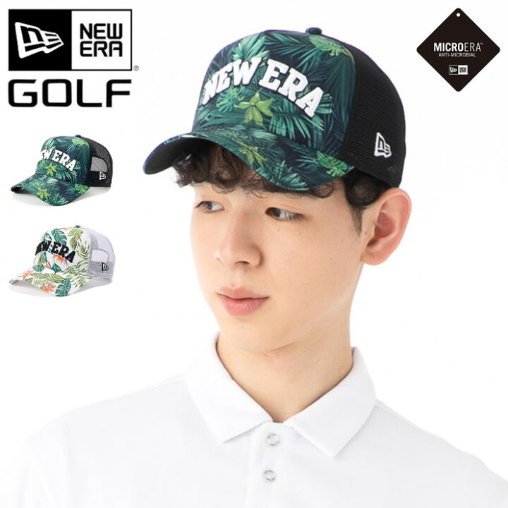 楽天市場 ニューエラ ゴルフ キャップ New Era Golf Cap 9forty A Frame Trucker メッシュキャップ メンズ レディース 帽子 Onspotz 別注 黒 白 大きいサイズ ブランド 深め おしゃれ かっこいい 人気 春 夏 ニューエラー サイズ調整 正規品 ユニセックス 男女兼用