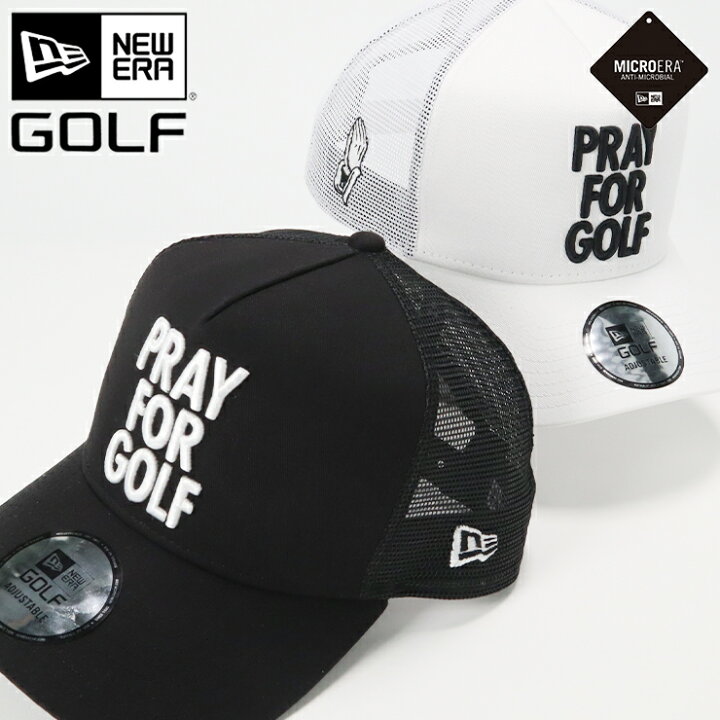 楽天市場 ニューエラ ゴルフ キャップ New Era Golf Cap 9forty A Frame Trucker メッシュキャップ メンズ レディース 帽子 大きいサイズ ブランド 深め おしゃれ かっこいい 人気 春 夏 ニューエラー サイズ調整 正規品 ユニセックス 男女兼用 ストリート コーデ 帽子