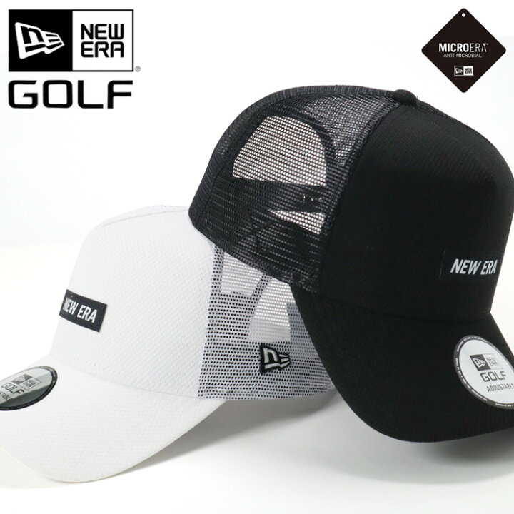 楽天市場】ニューエラ ゴルフ キャップ NEW ERA GOLF CAP 9FORTY A-Frame Trucker メッシュキャップ メンズ レディース 帽子 ONSPOTZ 別注 黒 白 大きいサイズ ブランド 深め おしゃれ かっこいい 人気 春 夏 ニューエラー サイズ調整 正規品 ユニセックス 男女兼用 ... 楽天市場】ニューエラ ゴルフ キャップ NEW ERA GOLF CAP 9FORTY A-Frame Trucker メッシュキャップ メンズ レディース 帽子 ONSPOTZ 別注 黒 白 大きいサイズ ブランド 深め おしゃれ かっこいい 人気 春 夏 ニューエラー サイズ調整 正規品 ユニセックス 男女兼用 ...