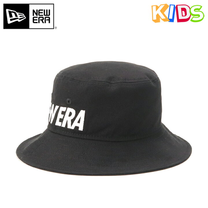 楽天市場】ニューエラ ハット キッズ NEW ERA KIDS HAT YOUTH バケットハット 黒 綿 コットン 洗える 手洗い可 帽子 ブランド 男の子 女の子 人気 かっこいい おしゃれ 親子 春 夏 秋 冬 ニューエラー 正規品 ボーイズ ガールズ プレゼント : 楽天市場】ニューエラ ハット キッズ NEW ERA KIDS HAT YOUTH バケットハット 黒 綿 コットン 洗える 手洗い可 帽子 ブランド 男の子 女の子 人気 かっこいい おしゃれ 親子 春 夏 秋 冬 ニューエラー 正規品 ボーイズ ガールズ プレゼント :