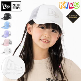 楽天市場 キャップ シーズン 夏 人気ランキング1位 売れ筋商品