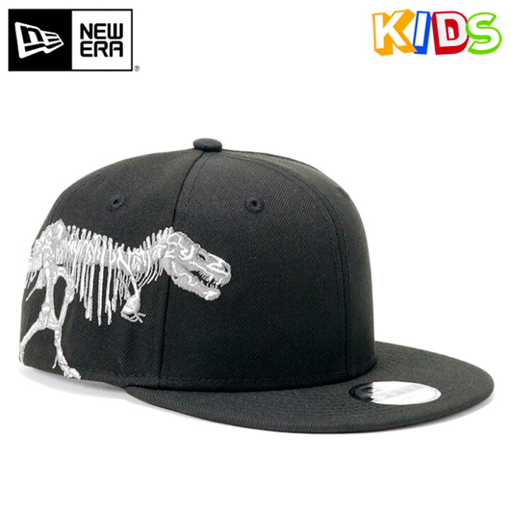 楽天市場 ニューエラ キャップ キッズ New Era Cap Kids Youth 9fiftyt ベースボールキャップ Child 恐竜 黒 ブランド 男の子 女の子 人気 かっこいい おしゃれ 親子 春 夏 秋 冬 ニューエラー サイズ調整 正規品 ボーイズ ガールズ ストリート 小学生 プレゼント