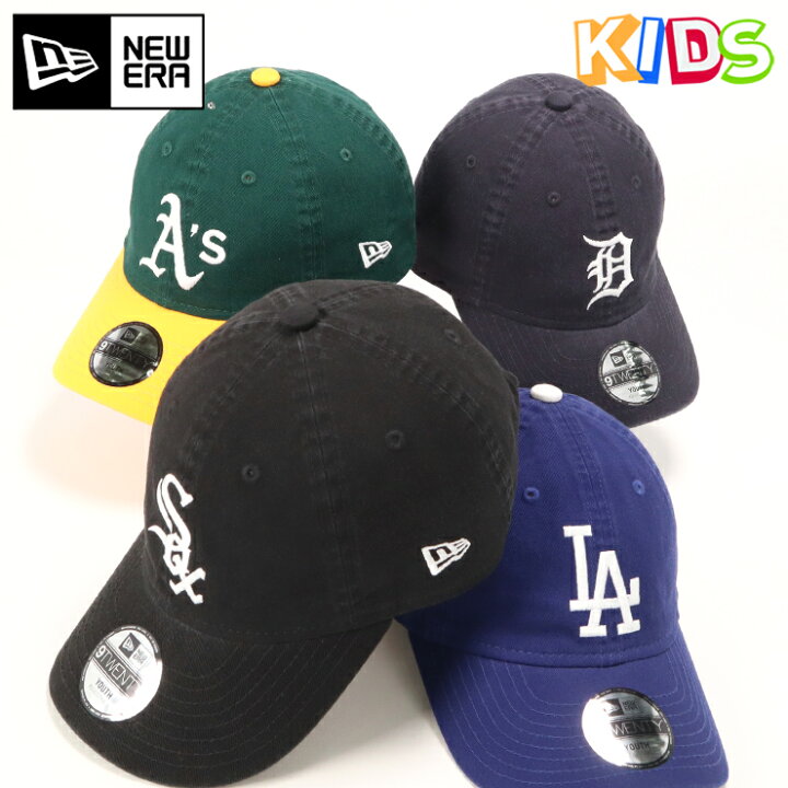 楽天市場 ニューエラ キャップ キッズ New Era Cap Kids Youth 9twenty ローキャップ La Mlb 黒 帽子 ブランド 男の子 女の子 人気 かっこいい おしゃれ 親子 春 夏 秋 冬 ニューエラー サイズ調整 正規品 ボーイズ ガールズ プレゼント