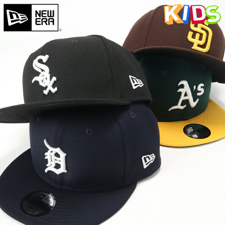 楽天市場 ニューエラ キャップ キッズ New Era Cap Kids Youth 9fiftyt ベースボールキャップ Mlb 黒 ブランド 男の子 女の子 人気 かっこいい おしゃれ 親子 春 夏 秋 冬 ニューエラー サイズ調整 正規品 ボーイズ ガールズ ストリート 小学生 プレゼント
