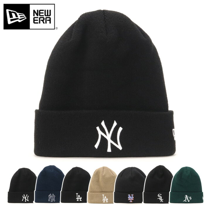 楽天市場】ニューエラ ニット帽 NEW ERA ニットキャップ 帽子 メンズ 