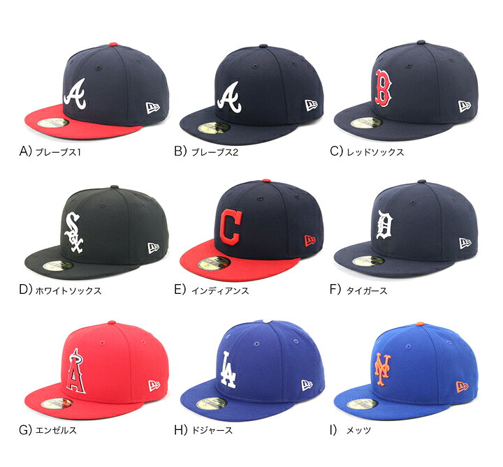 楽天市場 ニューエラ キャップ New Era Cap 59fifty ベースボールキャップ メンズ レディース 帽子 Ny La Mlb ニューヨーク ヤンキース 黒 大きいサイズ ブランド 深め おしゃれ かっこいい 人気 春 夏 秋 冬 ニューエラー 正規品 ユニセックス 男女兼用 オールシーズン
