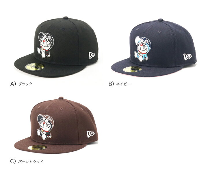 楽天市場】ニューエラ キャップ 59fifty New Era Cap コラボ メンズ 帽子 大きいサイズ 深め ブランド ベースボールキャップ 5950 野球帽 春 夏 冬 秋 小さいサイズ おしゃれ かっこいい 人気 大きめ シッティング : 帽子屋ONSPOTZ 楽天市場】ニューエラ キャップ 59fifty New Era Cap コラボ メンズ 帽子 大きいサイズ 深め ブランド ベースボールキャップ 5950 野球帽 春 夏 冬 秋 小さいサイズ おしゃれ かっこいい 人気 大きめ シッティング : 帽子屋ONSPOTZ