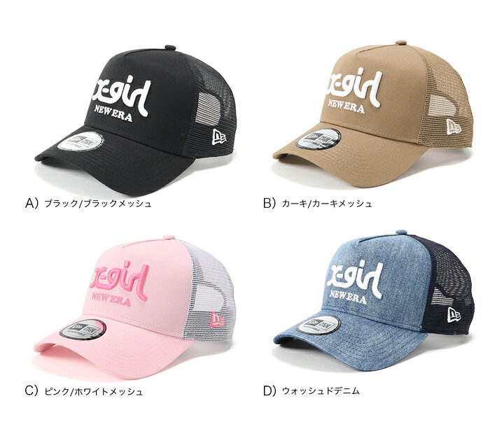 楽天市場】ニューエラ キャップ NEW ERA CAP 9FORTY A-Frame Trucker 