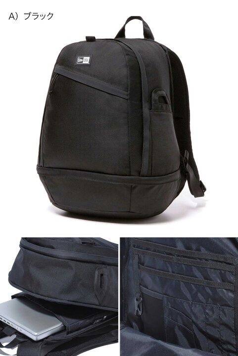 楽天市場】ニューエラ バックパック NEW ERA BAG メンズ レディース バッグ リュック 黒 通勤 通学 部活 ブランド おしゃれ かっこいい 人気 大きめ 大容量 春 夏 秋 冬 ニューエラー 正規品 ユニセックス 男女兼用 オールシーズン : 帽子屋ONSPOTZ 楽天市場】ニューエラ バックパック NEW ERA BAG メンズ レディース バッグ リュック 黒 通勤 通学 部活 ブランド おしゃれ かっこいい 人気 大きめ 大容量 春 夏 秋 冬 ニューエラー 正規品 ユニセックス 男女兼用 オールシーズン : 帽子屋ONSPOTZ