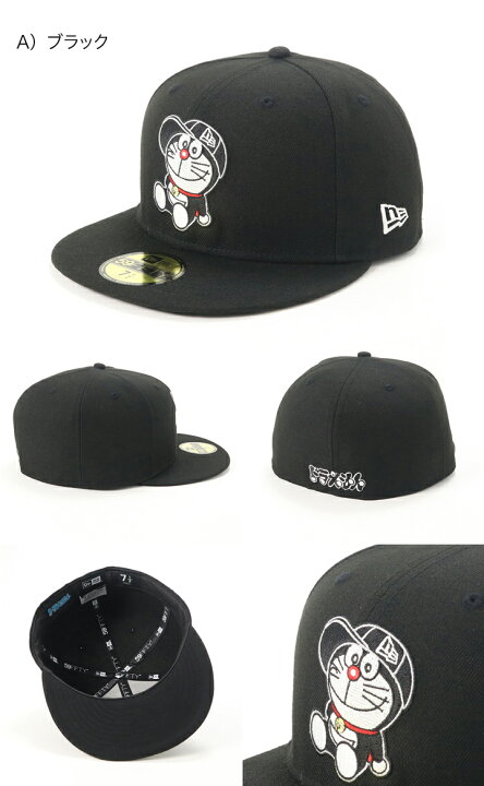 楽天市場 ニューエラ キャップ 59fifty New Era Cap コラボ メンズ 帽子 大きいサイズ 深め ブランド ベースボールキャップ 5950 野球帽 春 夏 冬 秋 小さいサイズ おしゃれ かっこいい 人気 大きめ シッティング 帽子屋onspotz 楽天市場 ニューエラ キャップ 59fifty New Era Cap コラボ メンズ 帽子 大きいサイズ 深め ブランド ベースボールキャップ 5950 野球帽 春 夏 冬 秋 小さいサイズ おしゃれ かっこいい 人気 大きめ シッティング 帽子屋onspotz