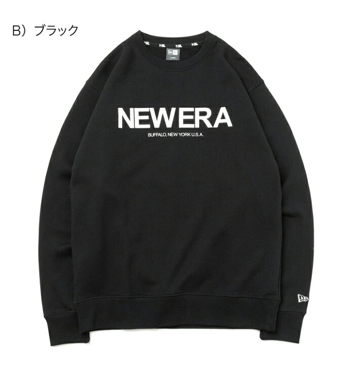 楽天市場】ニューエラ トレーナー NEW ERA クルーネック 黒 白 綿 