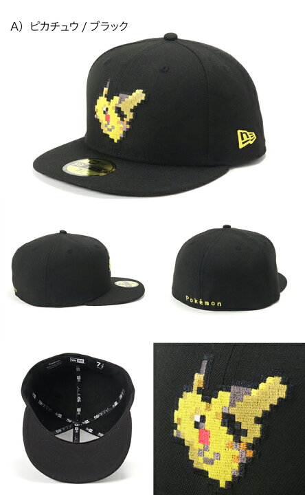 楽天市場】ニューエラ キャップ NEW ERA CAP 59FIFTY ベースボール 