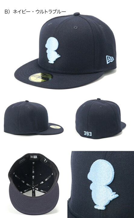 楽天市場 ニューエラ キャップ New Era Cap 59fifty ベースボールキャップ メンズ レディース 帽子 コラボ ポケットモンスター ポケモン ピカチュウ ポッチャマ グッズ 綿コットン グッズ 黒 綿 コットン 大きいサイズ ブランド 深め おしゃれ かっこいい 人気 春 夏 秋 冬