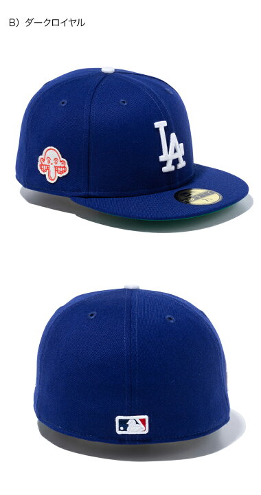 楽天市場】ニューエラ キャップ NEW ERA CAP 59FIFTY ベースボール 