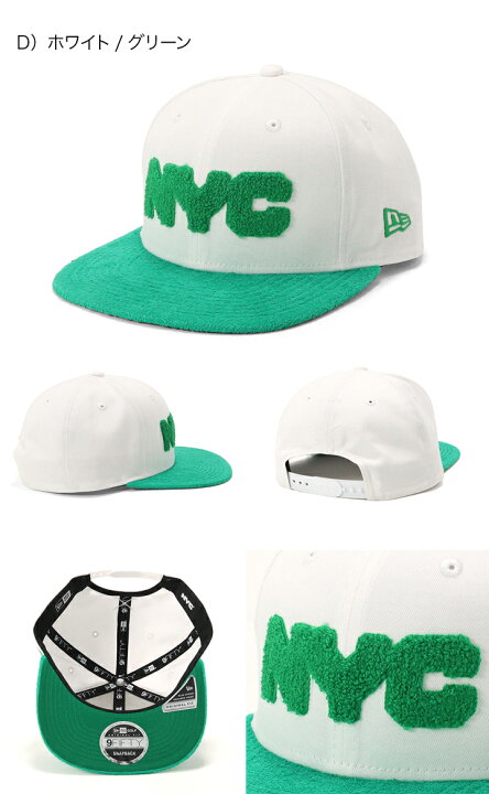 楽天市場】ニューエラ ゴルフ キャップ NEW ERA GOLF CAP 9FIFTY 