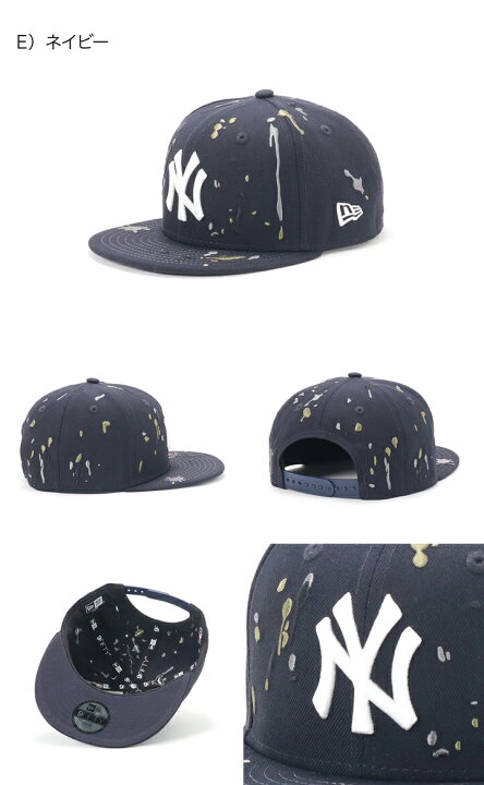 楽天市場 ニューエラ キャップ キッズ New Era Cap Kids Youth 9fiftyt ベースボールキャップ Onspotz 別注 黒 ブランド 男の子 女の子 人気 かっこいい おしゃれ 親子 春 夏 秋 冬 ニューエラー サイズ調整 正規品 ボーイズ ガールズ ストリート 小学生 プレゼント