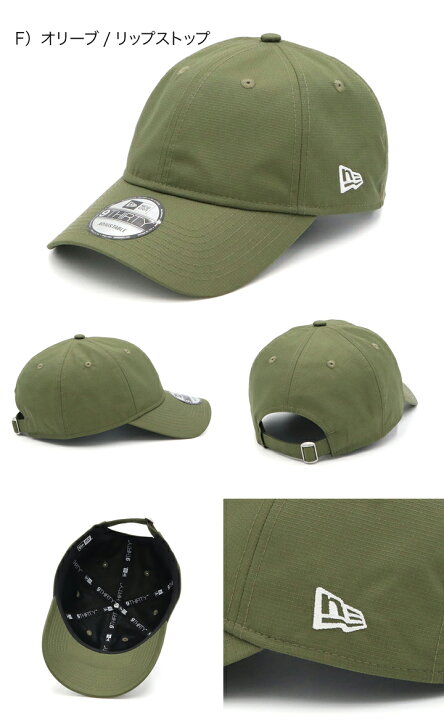 楽天市場 ニューエラ キャップ New Era Cap 9thirty ローキャップ メンズ レディース 帽子 Onspotz 別注 黒 白 ベージュ 大きいサイズ ブランド 深め おしゃれ かっこいい 人気 春 夏 秋 冬 ニューエラー サイズ調整 正規品 ユニセックス 男女兼用 オールシーズン
