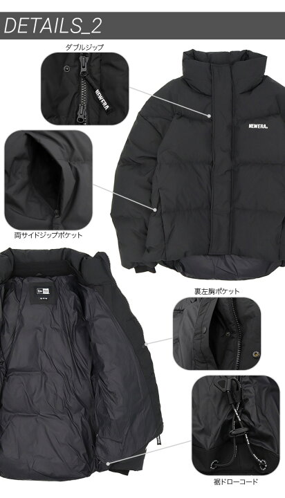 楽天市場】ニューエラ ジャケット NEW ERA メンズ レディース ダウン 
