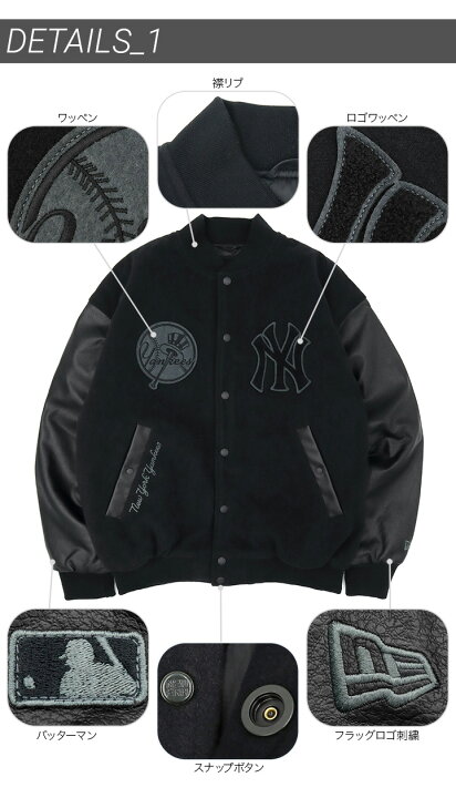 楽天市場】ニューエラ ジャケット NEW ERA スタジャン 中綿 ヴァー 