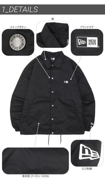 楽天市場】ニューエラ ジャケット NEW ERA メンズ レディース ナイロン 