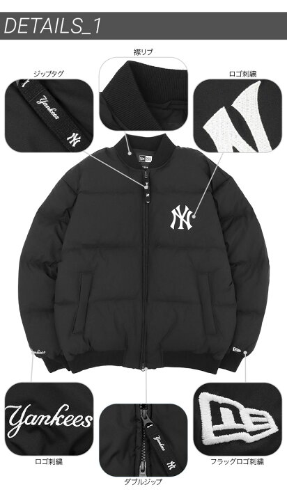楽天市場】ニューエラ ジャケット NEW ERA メンズ レディース ダウン  