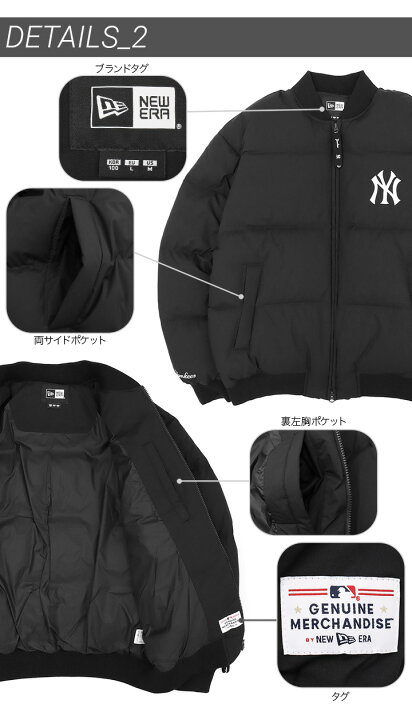 楽天市場】ニューエラ ジャケット NEW ERA メンズ レディース ダウン 