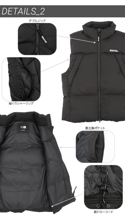 楽天市場】ニューエラ ベスト NEW ERA ダウンベスト 韓国 企画  