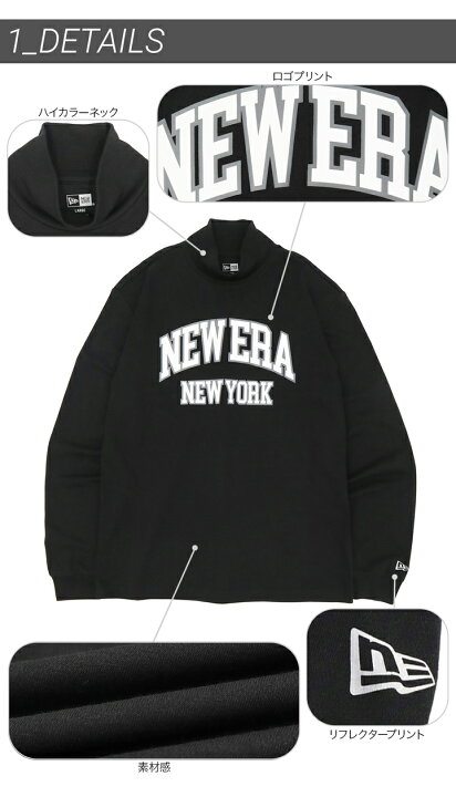 楽天市場】ニューエラ ゴルフ ウェア NEW ERA GOLF 長袖 ONSPOTZ 別注  