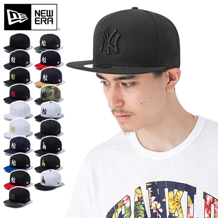 楽天市場】ニューエラ キャップ NEW ERA CAP 9FIFTY ベースボール  