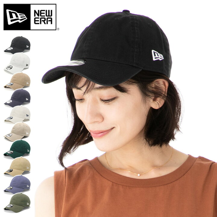 Puno Rodeo Treinstation 楽天市場】ニューエラ キャップ NEW ERA CAP 9TWENTY ローキャップ メンズ レディース 帽子 無地 シンプル ベーシック 黒 白  ベージュ カーキ コットン 綿 ブランド 深め おしゃれ かっこいい 人気 春 夏 秋 冬 オールシーズン ニューエラー 大きい 小さい